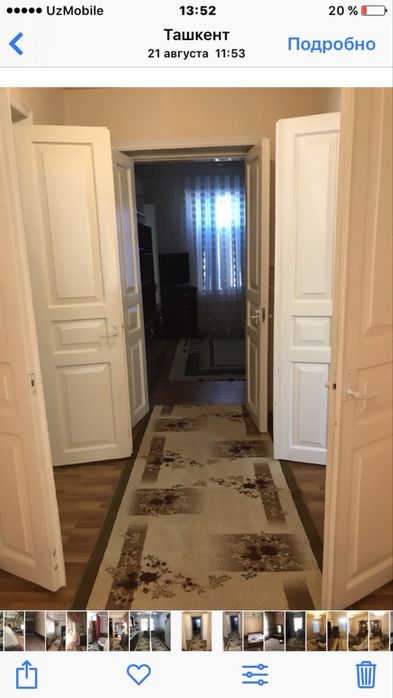 Дом угловой в аренду