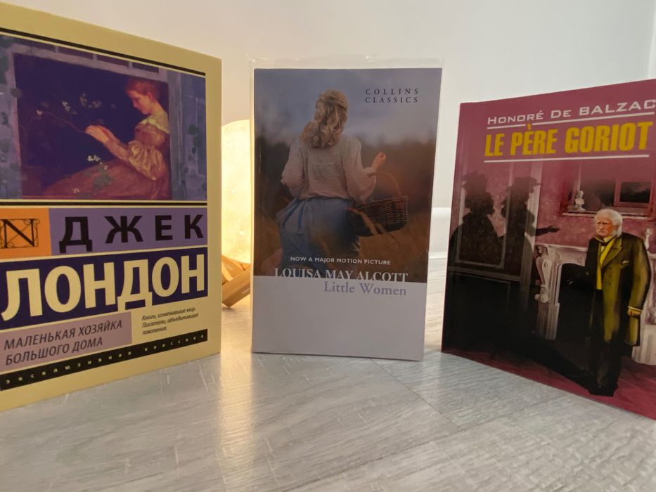 Книги в хорошем состоянии