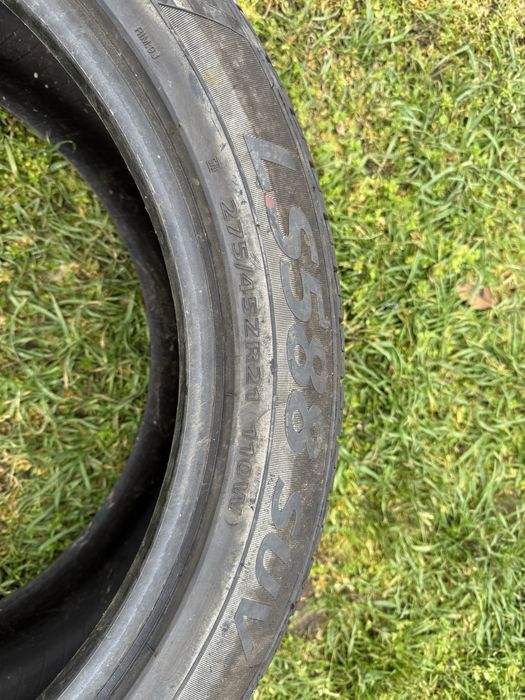 2броя летни гуми