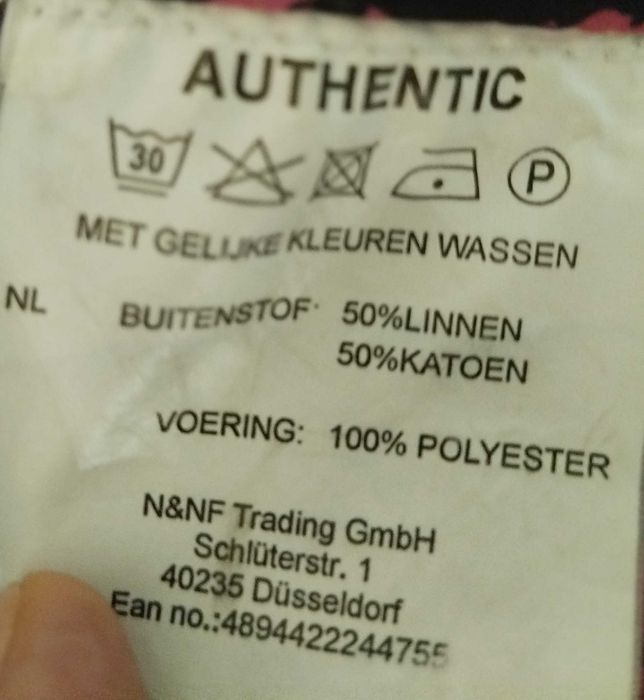 Зелен шлифер/манто - № 38, промазана материя