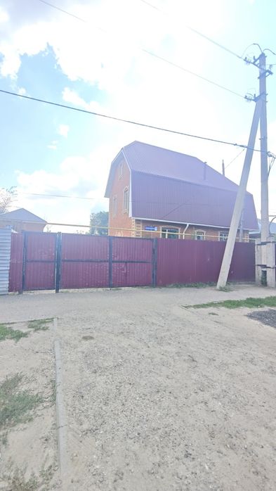 Очень выгодно дом 144 КВ