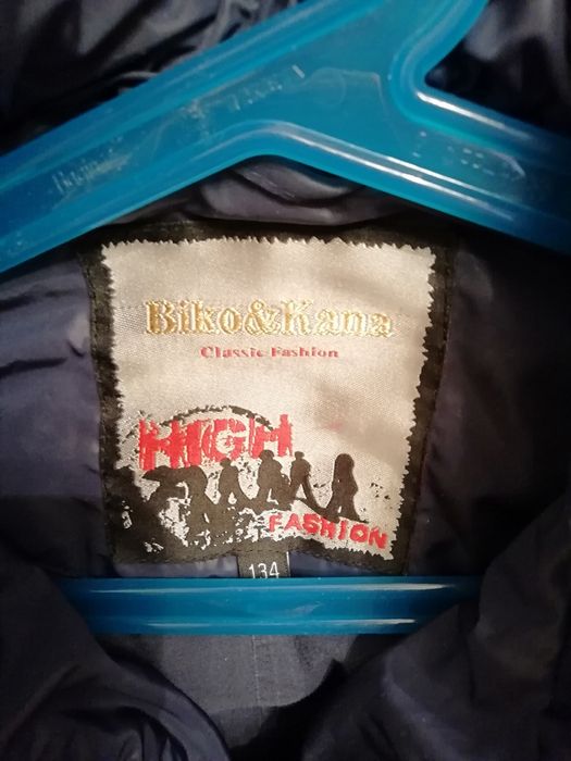 Демисезонные куртки, пальто для девочки