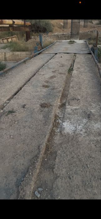 Мост атомобильно-пешеходный