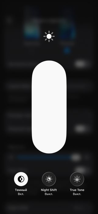 iPhone 15 сатлад