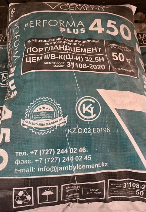 Цемент осб двп.