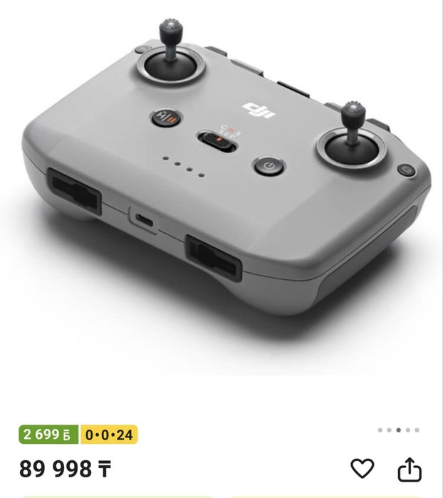 Dji n3 пулт новый