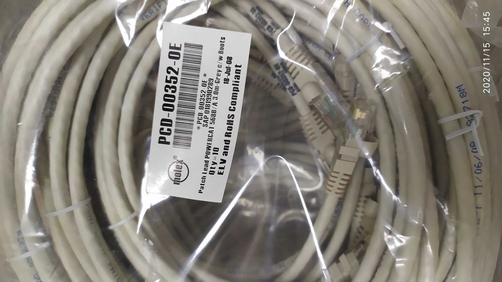 Продам патчкорды RJ-45