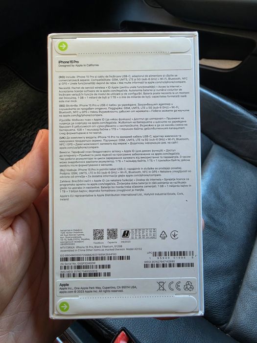 Iphone 15 pro 512 g