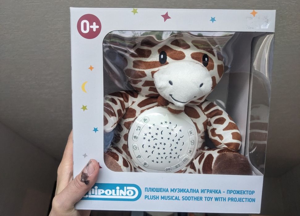 Плюшена музикална играчка Chipolino - жираф