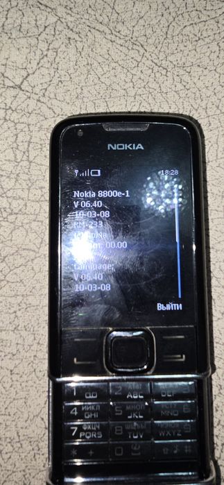 Nokia 8800 Arte original