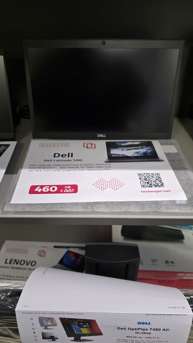 Лап топ Леново  ThinkPad L15