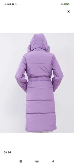 Куртка зимняя женская