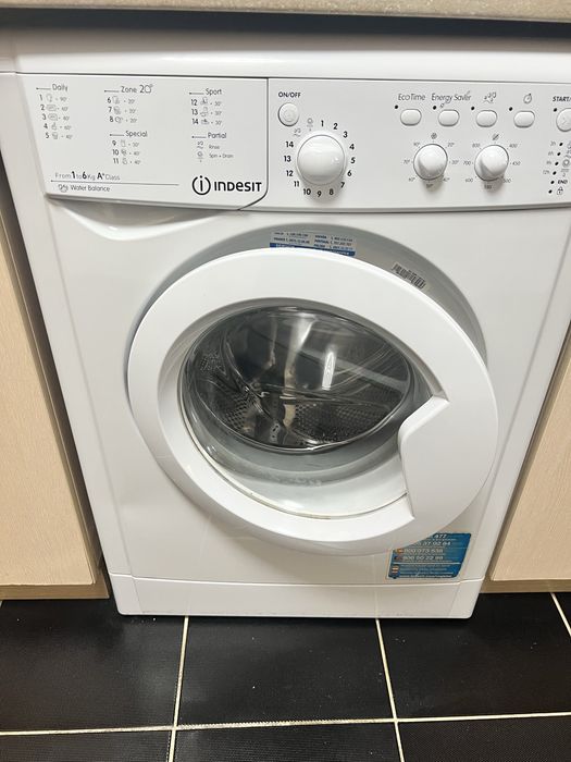Пералня ‘Indesit’