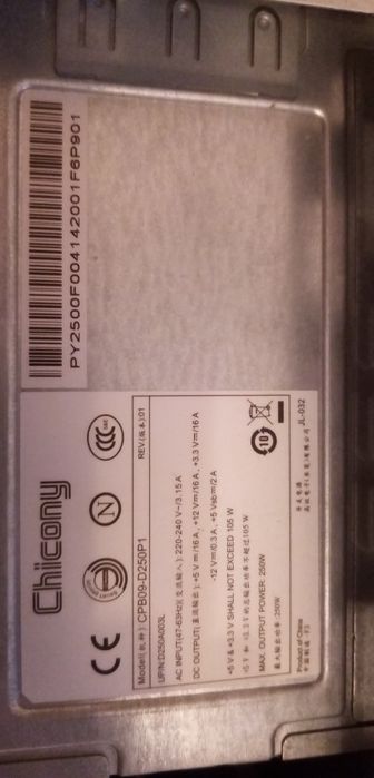 Компьютер i3, 10GB, SSD, Wi-Fi