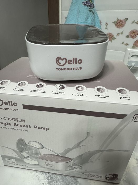 Молокоотсос Mello