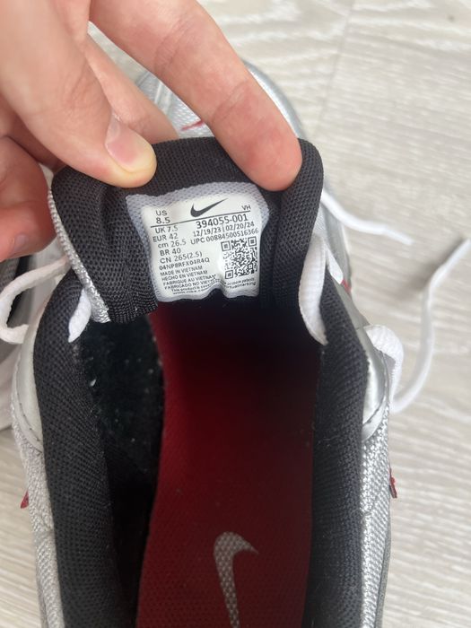 nike initiator metallic