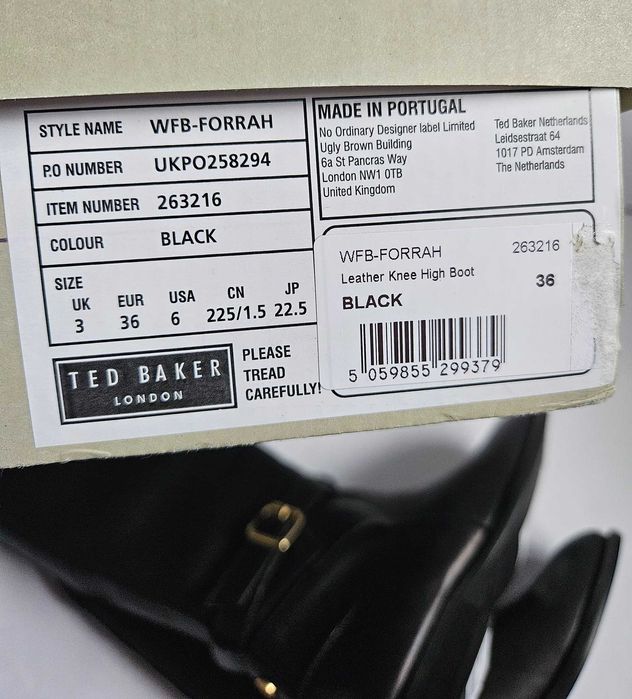 Ted Baker ботуши