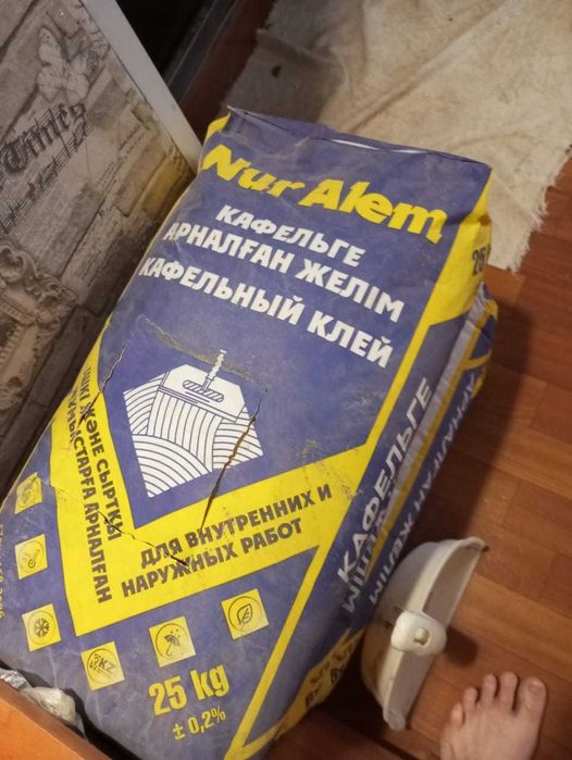 Продам кафельный клей