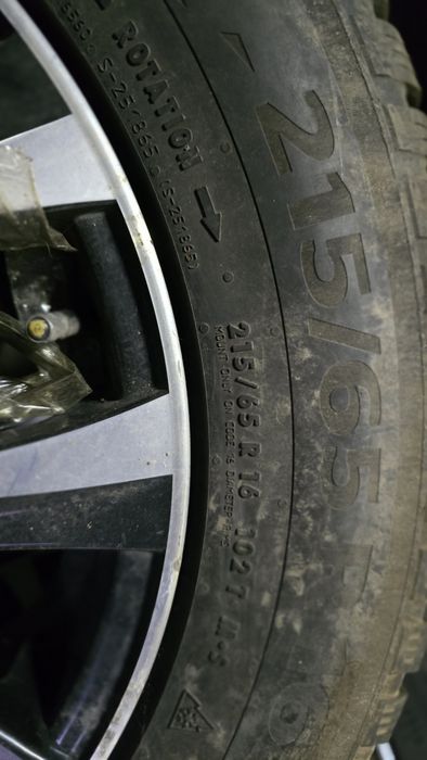 Комплект R16 диски с резиной