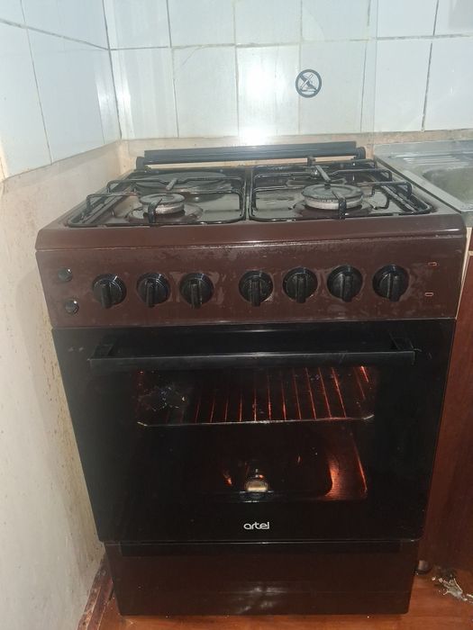 Ariel gaz plitasi