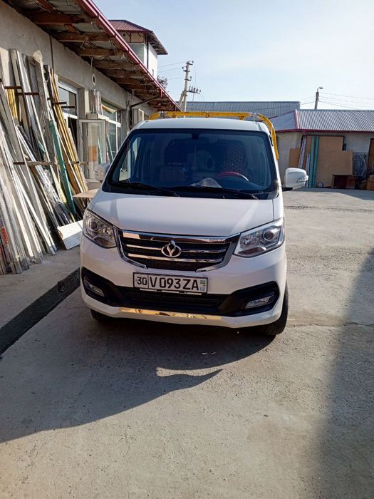 ЧАНГАН  Грузовой