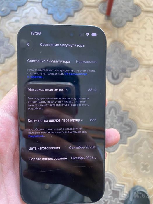 Iphone 15 PRO 256 GB