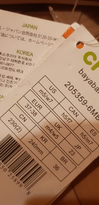 Продам сланцы  CROCS 38р оригинал