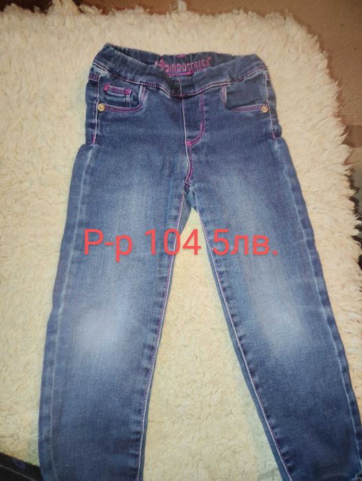 Детски дрехи за госпожица