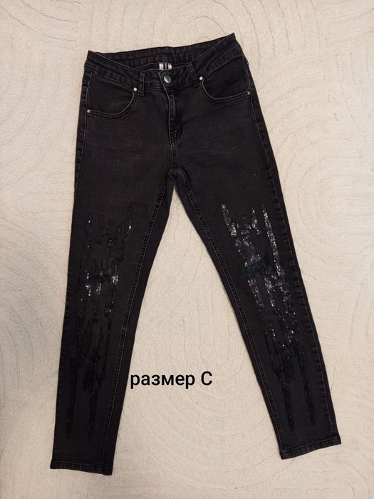 Дамски дънки ZARA  Liu Jo Stradivarius Bershka