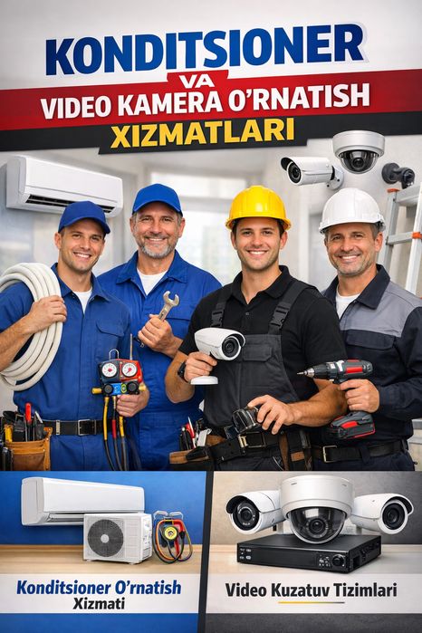 камера ва кондицианер устанофка