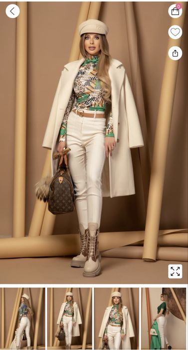 Бежови дънки с висока талия Alessa - M размер