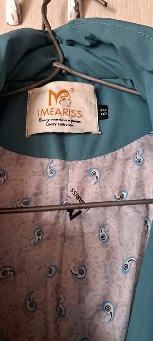 Куртка женская..