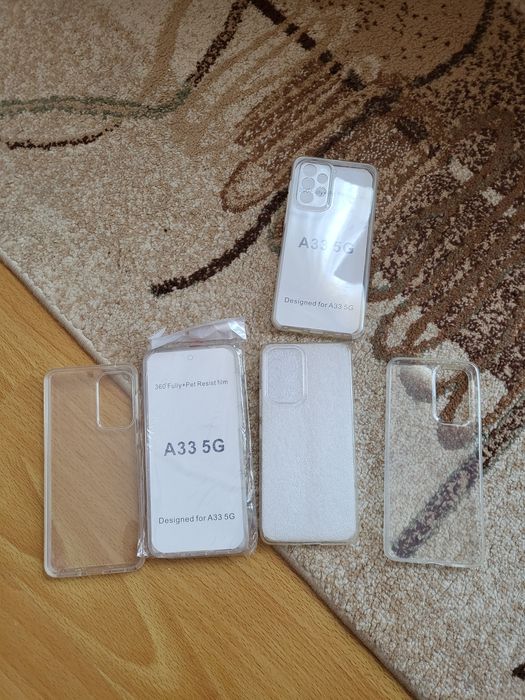 Запазени калъфи 17 бр