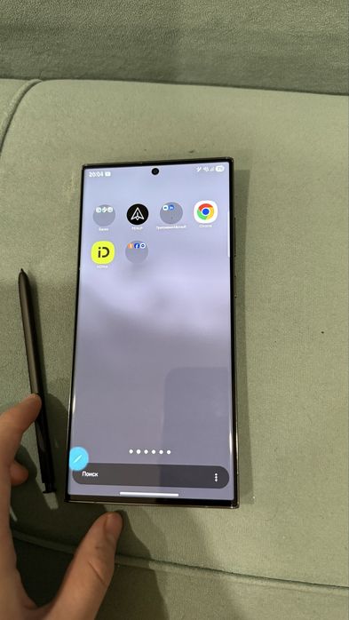 Samsung S23 Ultra 256 гб