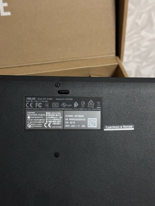Продам Asus A410MA