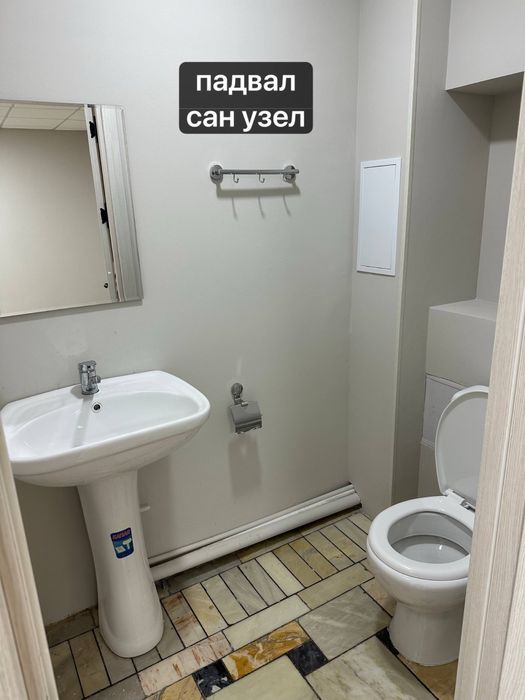 Тайёр бизнес+бино сотилади хижозлари билан