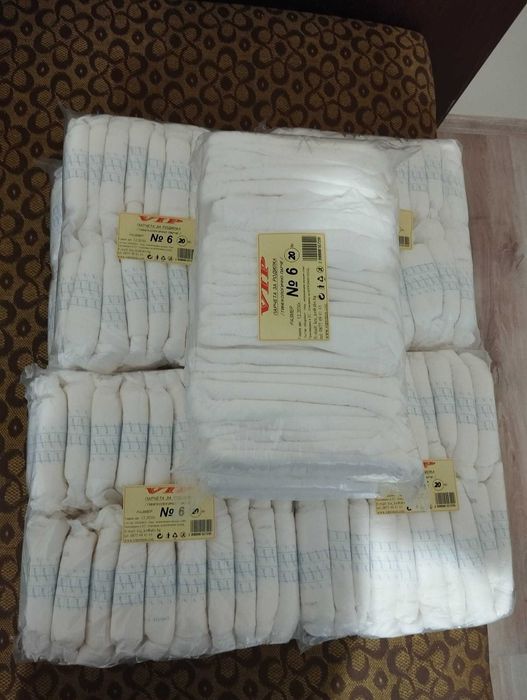 Парчета за родилки, и пелени за възрастни .