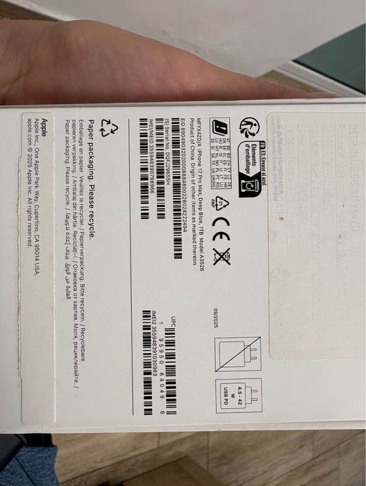 IPhone 17 pro max