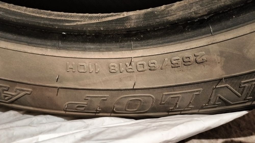 Продам 265/60/18 лето