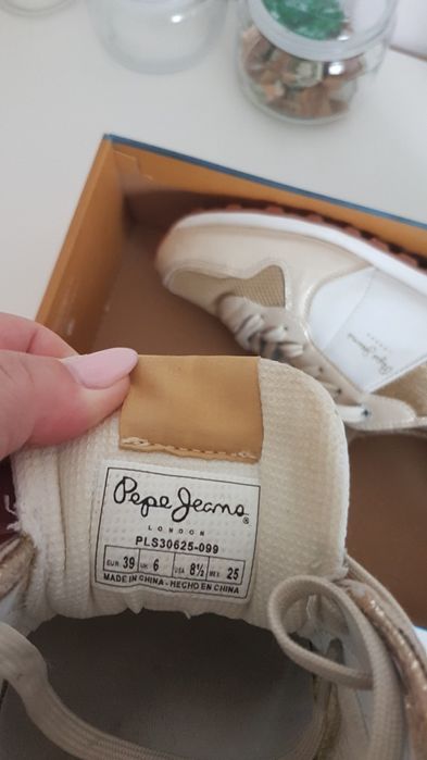 Pepe Jean's сникърси