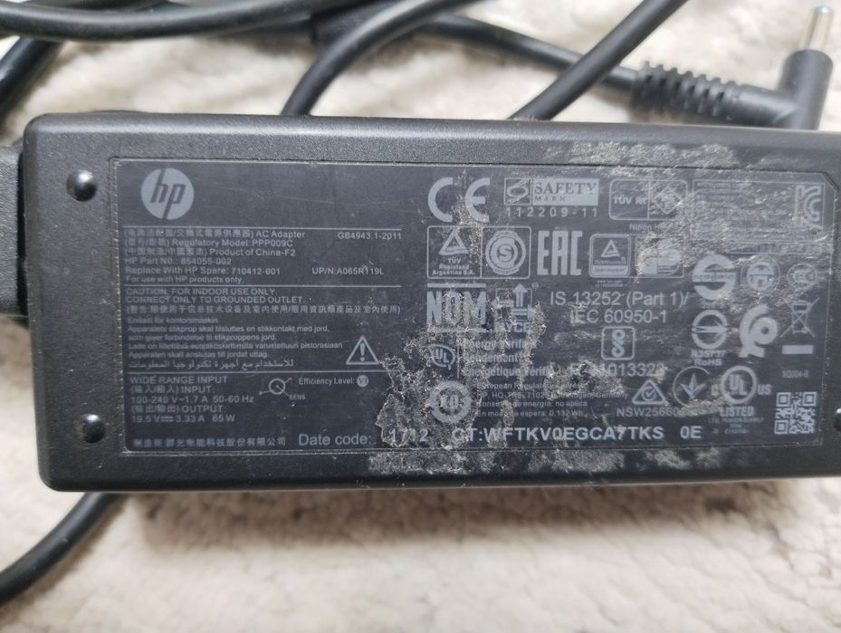 Кабель питание для техники