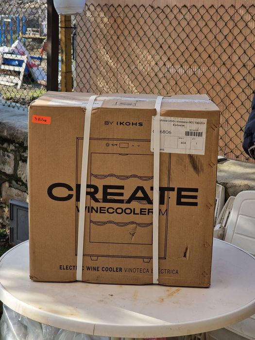 Витрина за вино Vinariam 1200 by IKOHS