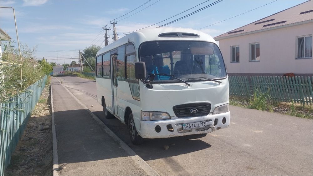 Автобус саталады