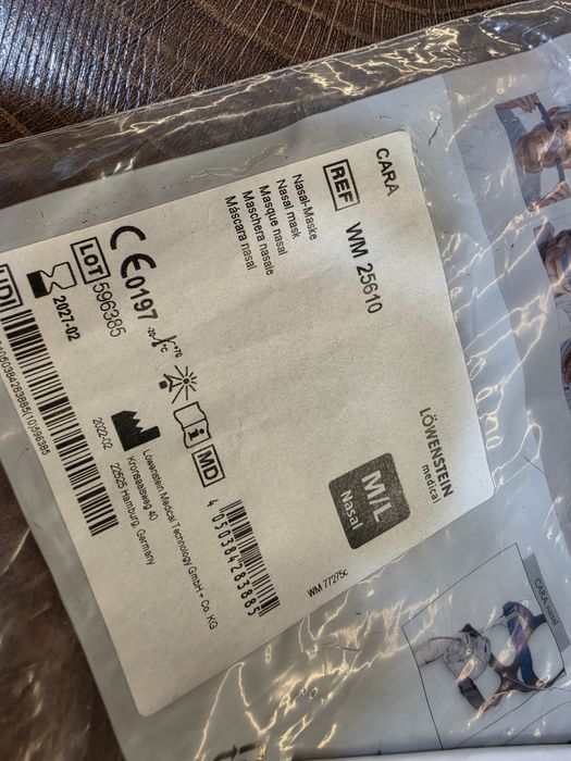Назална маска M/L Löwenstein Cara CPAP Nasal Mask