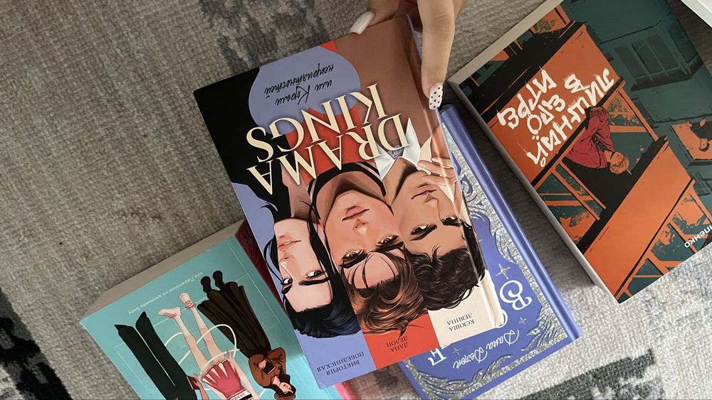 Книги продаю в отличных состояниях