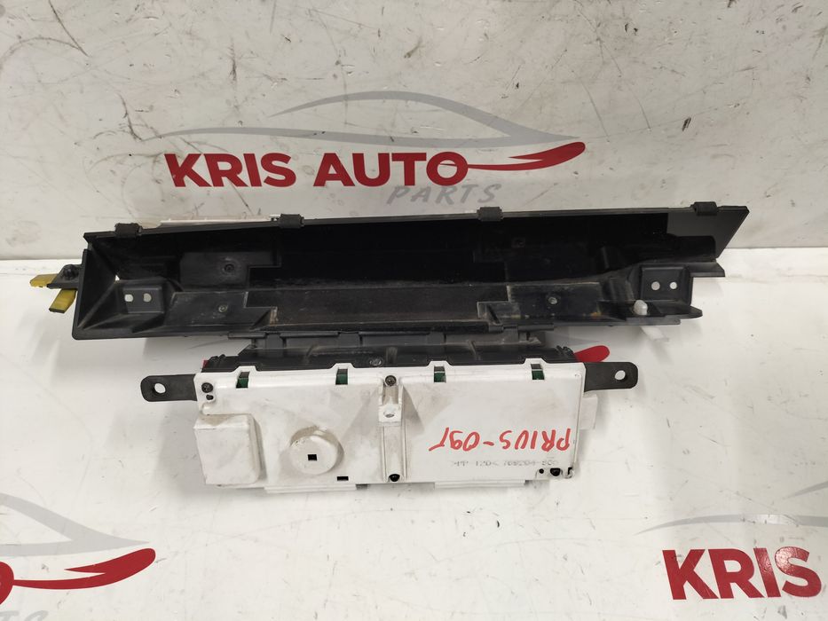 Километраж Toyota Prius 1.5 Hybrid / Тойота Приус 1.5 Хибрид 2007г.