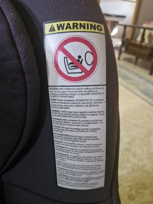 Продам детское автокресло