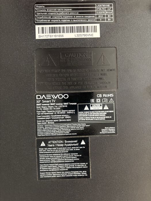 Tv Daewoo на запчасти