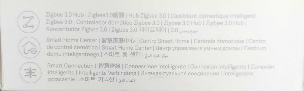 Xiaomi Smart Home Hub 2  [#12313#]