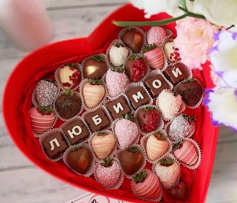 клубника в шоколаде